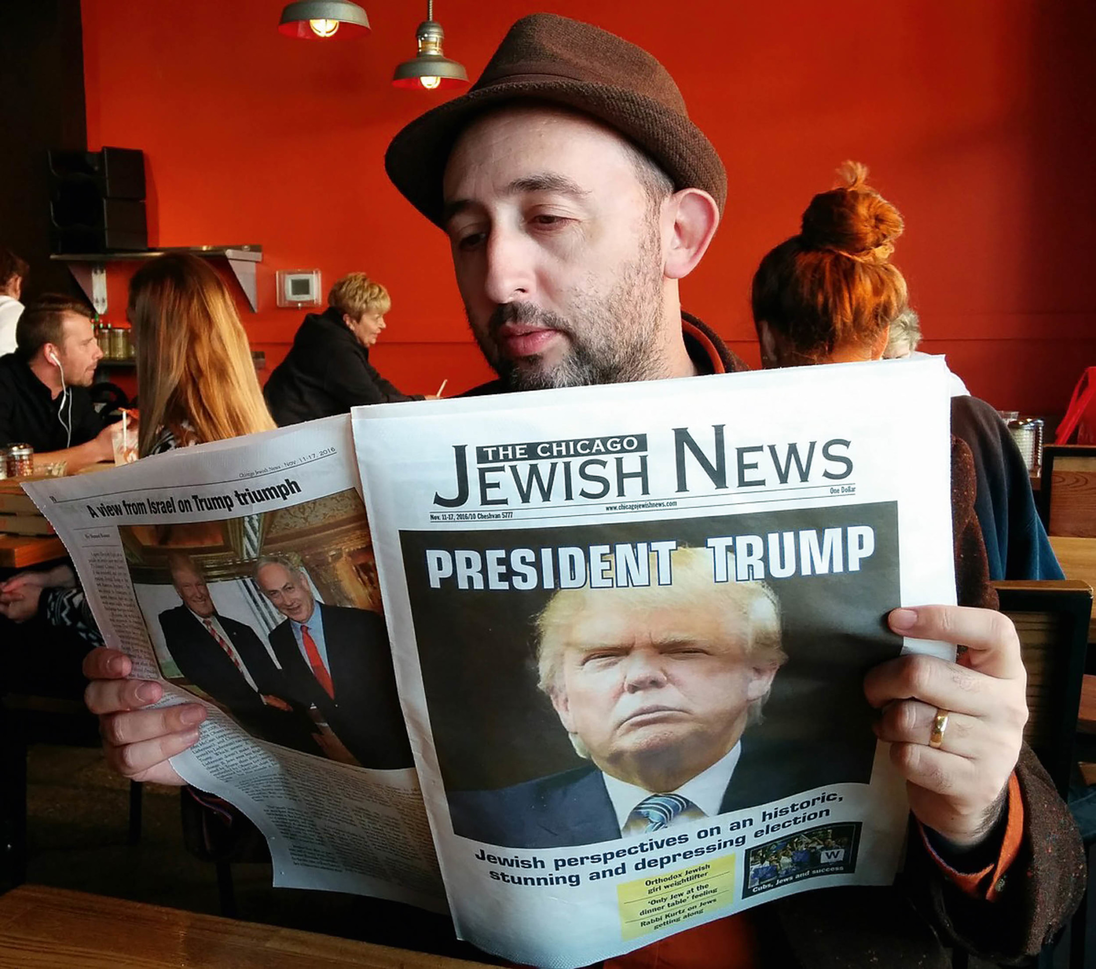 Трамп в Израиле. Трамп еврей